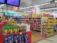 -京客隆超市(华安店)