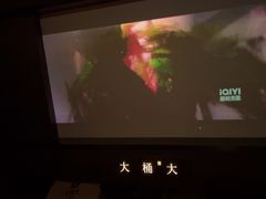 -大桶大足浴(山钢和润荟店)