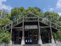 -天目湖山水园