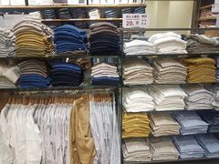 -MUJI无印良品(扬名广场2期店)