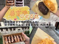 -衣裳街历史文化街区
