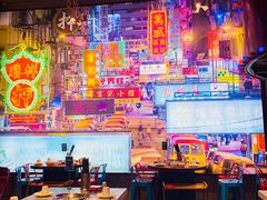 大堂-捞围鲜·港式打边炉(海阳路店)