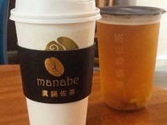 香茅绿茶-manabe (共和新路店)