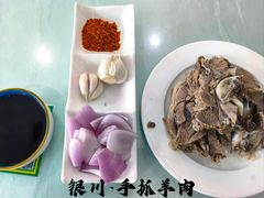 -小叶手抓·清真食品(治平路店)