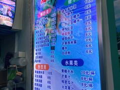 -老海南椰奶清补凉(文化宫老店)