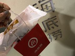 -海底捞火锅(玉桥商业广场店)