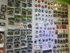 -熊猫邮局(少城店)