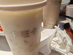 -卡旺卡(滁州万达广场店)