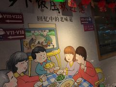 -广府乡下·饭庄(新港东路店)