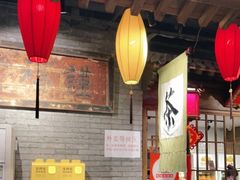 -北平盛世·新京菜·北京烤鸭(劲松·双井店)