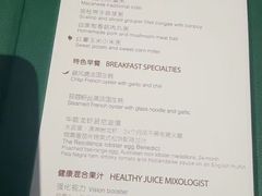 -华庭(澳门伦敦人店)