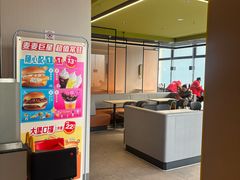 -麦当劳(欢乐谷店)