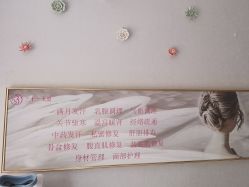-三十一天爱产后恢复(龙府花园店)