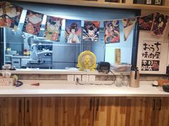 -龍二烧肉酒场(九亭店)