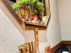 -先启半步颠小酒馆(嘉定万达店)