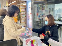 -帝京日语(春熙路旗舰校区)