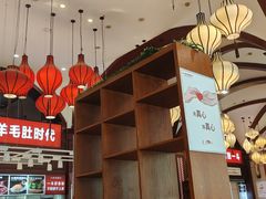 -一斗火锅·招财羊毛肚(北温泉九号店)