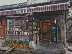 -皮市街