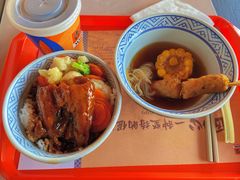 吉味烧鱼饭-吉野家(秀谷店)