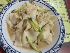 -孟记传统大刀面(星源商城店)