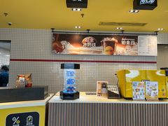 -麦当劳(捞品城店)