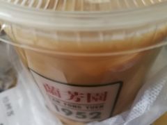 -兰芳园丝袜奶茶(亦庄大族店)