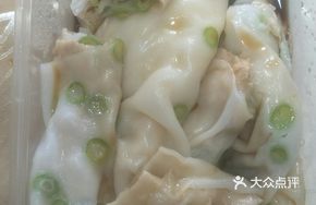 Minced Meat and Green Bean Rice Noodle Roll