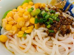 干拌豌杂米粉-兵哥豌豆面(建设巷店)
