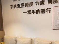 -沐善人家中医·推拿·理疗·三伏灸(新洲店)