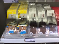 -LINE FRIENDS Garosu-gil Flagship Store
