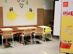 -麦当劳(大厂新城店)