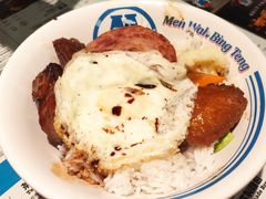 -敏华冰厅(天河城店)