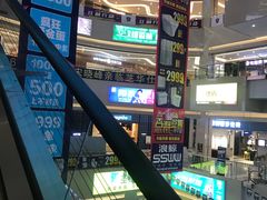 -居然之家(浑南店)
