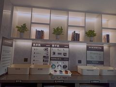 -舍居智能酒店(深圳宝安翻身地铁站店)