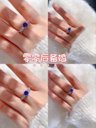 点击看大图 -Cindy Jewelry·钻戒·彩色宝石