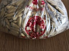 -天津小三宝栗子店(黄海路店)