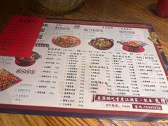 -兔槽江湖菜·重庆璧山兔(水围店)