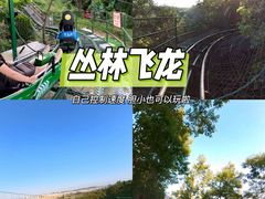 -威海华夏城景区