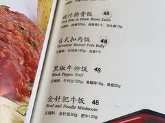 -米萝咖啡(北门路店)