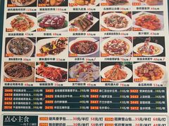 -天喜酒楼饭市·茶市(同德皇宫店)