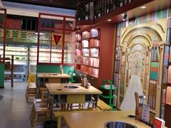 -班花麻辣烫(南京概念店)