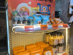 -放哈·甜醅子奶茶创造者(正宁路店)