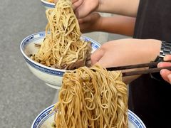 -永丰面馆(汉口路店)