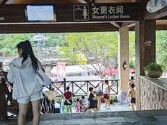 -重庆海昌加勒比海水世界