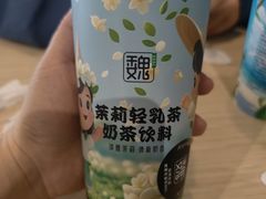 -魏家凉皮(雁塔路店)