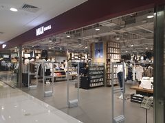 -MUJI无印良品(恒力MALL店)