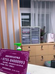 -深圳美莱医疗美容医院