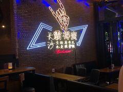 -HIB HUB公社(解放西路店)