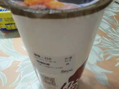 -鲜芋仙(宝地广场店)
