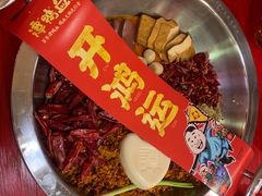 -谭鸭血老火锅(漳州路店)